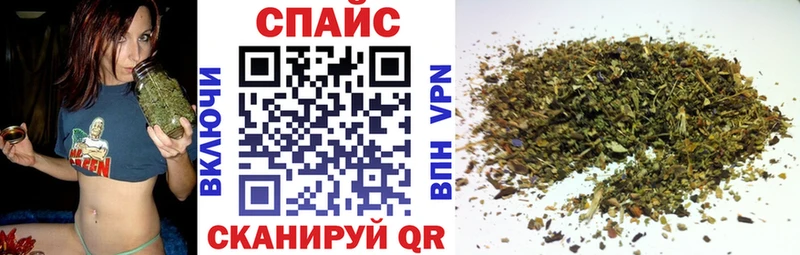 Бутират оксана  Купить где  Гусев 