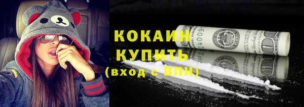 a pvp Верхний Тагил