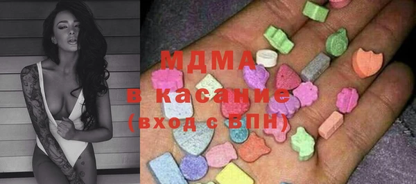 мефедрон Верхнеуральск