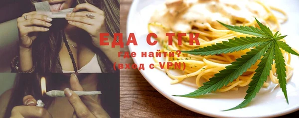 a pvp Верхний Тагил