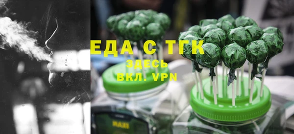a pvp Верхний Тагил
