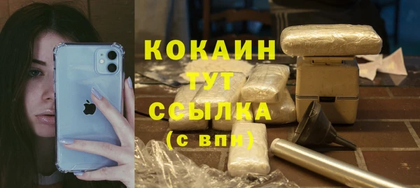 a pvp Верхний Тагил