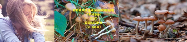 мефедрон Верхнеуральск