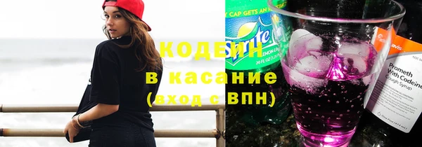 мефедрон Верхнеуральск