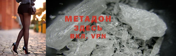 спайс Верея