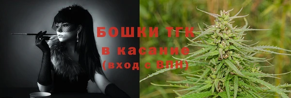мефедрон Верхнеуральск