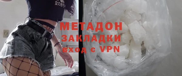 a pvp Верхний Тагил