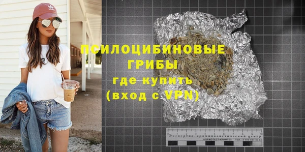 a pvp Верхний Тагил