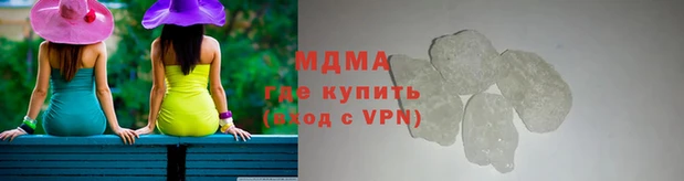 a pvp Верхний Тагил