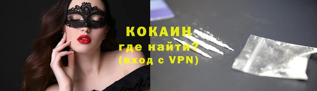 a pvp Верхний Тагил