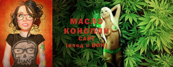 мефедрон Верхнеуральск