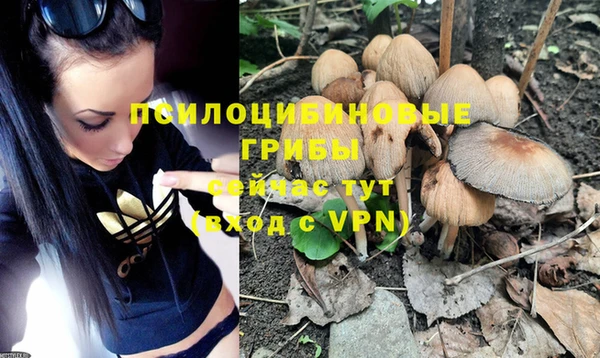 мефедрон Верхнеуральск