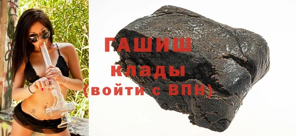 спайс Верея