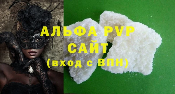 мефедрон Верхнеуральск