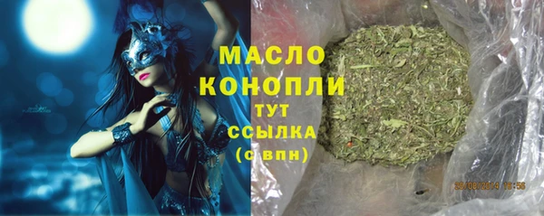 a pvp Верхний Тагил