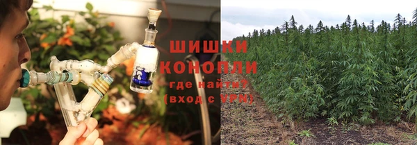 a pvp Верхний Тагил