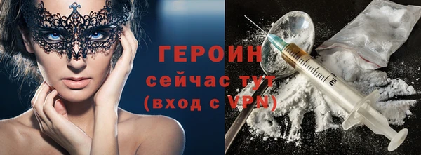 мефедрон Верхнеуральск