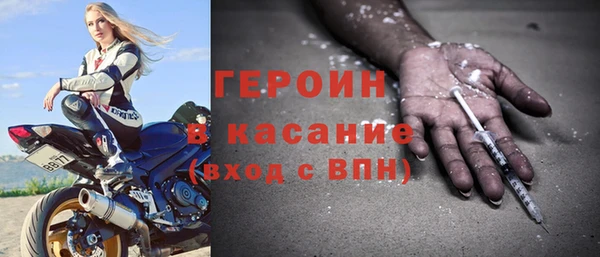 мефедрон Верхнеуральск