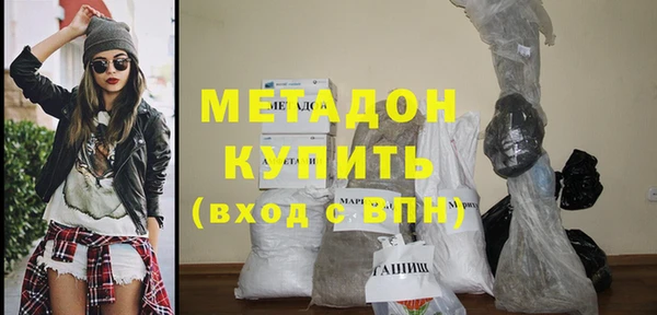 a pvp Верхний Тагил