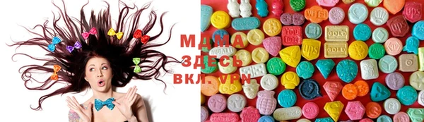 спайс Верея