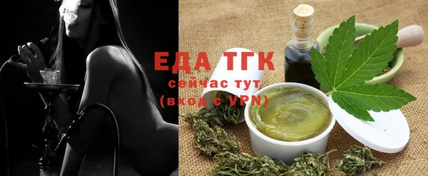 a pvp Верхний Тагил